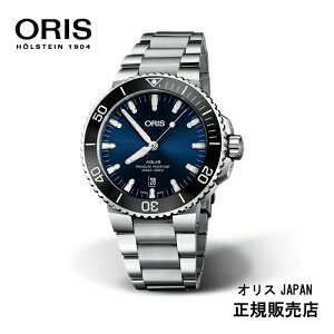 20���͍ő�100%P�o�b�N���I�m��1/2�@�i�ŋ��z���j �I���X �A�N�C�X�f�C�g ORIS AQUIS 733 7730 4135 07 8 24 05PEB 43.5�~�� �������� �I�[�g�}�e�B�b�N 300m�h�� �u���[�y�I���X���K�̔��X�z�y�}�C�I���X�o