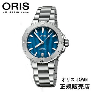 IX ORIS AQUISiANCX) fCg G[QC̃u[ 01 733 7770 4155-07 8 18 05P@36.5mma@jZbNX  I[g}eBbN@30C(300m) h Z~bNt]h~x[ Ki 