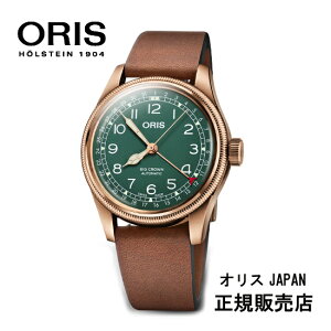 �I���X�r�b�O �N���E�� �|�C���^�[�f�C�g 80th �A�j�o�[�T���[�G�f�B�V���� (Big Crown Pointer Date 80th Anniversary Edition) 01 754 7741 3167 07 5 20 58BR�y�}�C�I���X�o�^�Ń��[�J�[3�N�ԕۏ؁z�u�����Y�P�[