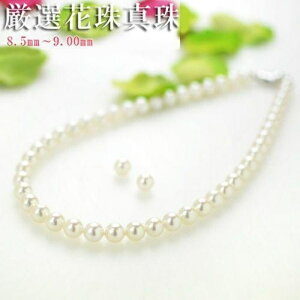嗱 8.5-9~@ԎAR^lbNX Zbg K14WGCOt Ԏp[ZbgyzGGCԎ yMtgzŷz