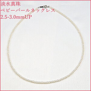 W^ xr[p[lbNX CX^ 2.5-3.0mmUP zCgn ^ ɏ^ tF~j ^ ig N-587