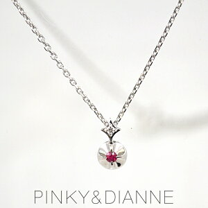 (�����y)PINKY �� DIANNE (�s���L�[���_�C�A��) SV �V���o�[ �v���`�i�R�[�e�B���O�@���r�[/�_�C�������h(0.01ct)�@�l�b�N���X 7���̒a���΁@�y�v���[���g�ɃI�X�X���z�y�N���X�}�X�z