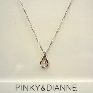 yRakutenX[p[SALEIPő53{Iz(y) PINKY & DIANNE Dancing sL[_CA _Ch lbNX 0.010ct@ SVyzVPCPD51657@Vo[ PtR[LOyNX}Xz