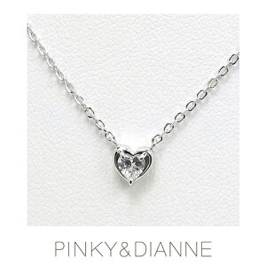 yRakutenX[p[SALEIPő53{IzPINKY & DIANNE Passion Heart sL[_CA@pbVn[g lbNX Vo[ L[rbN SViWEbLj51582yzyNX}Xz