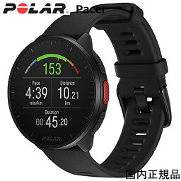 ポラール POLAR PACER ナイトブラック GPSランニングウォッチ(国内正規品)900102174