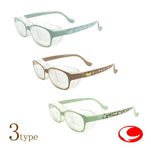 ԕh~OX [SSTCY c LbY]ԕKl ԕOX ԕh~ ԕ΍TOX X[ qp w EP8726N ܂~߃R[g ܂~߃Y O UVJbg   