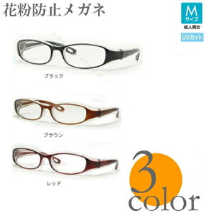 (ŋz)yԕEECX΍􃁃Klzbh݌ɓׁI@p^Cv@OG-220 UVJbg@P[Xt@@S-MTCY@bhy̓zyhV̓zyMtgzACT|[^[