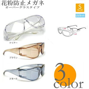 (ŋz)yԕEECX΍􃁃KlzI[o[OX@^Cv@OG-230 @@NAEuEEX[N@y̓zyhV̓zyMtgzyECX΍z