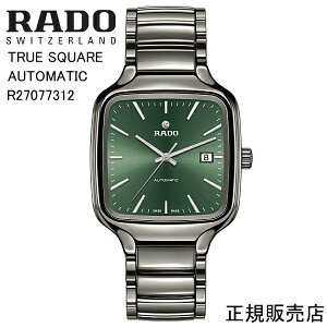 yRADOzh[@rv TRUE SQUARE AUTOMATIC R27077312 @38.0mm@119g p[U[u ő80 iK̔Xj5Nԕۏ؁yv[gz