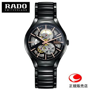 iyj5Nԕۏ؁yRADOzNew True Automatic Open Heart j[gD[ I[vn[g@rv R27100162 iK̔Xj5Nԕۏ