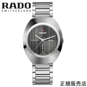 正規5年間保証【RADO】DiaStar Original ダイヤスター オリジナル グレー R12160103 38mm 自動巻 ステンレススチール Ceramos Nivachron 100m防水 日付表示機能 メンズ 高級腕時計 ブランド -ラドー公式サイト