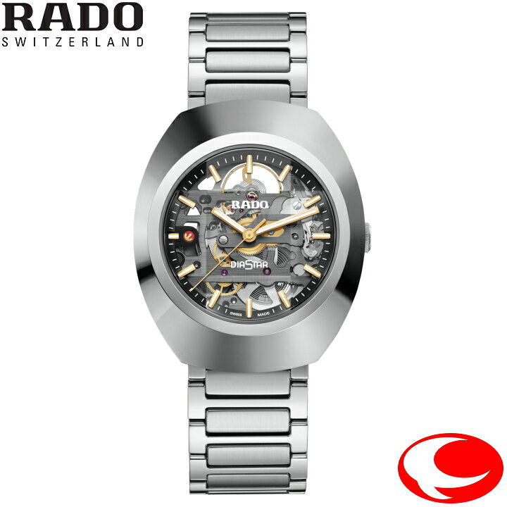 楽天市場】(最強配送) RADO (ラドー) DiaStar Original Skeleton 
