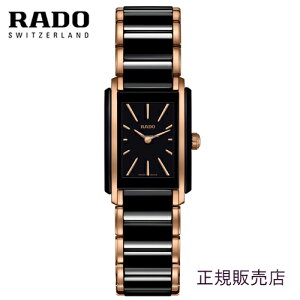 ���K5�N�ԕۏ� RADO (���h�[) �C���e�O���� Integral �N�I�[�c ���f�B�[�X�T�C�Y R20194162 22.7 x 33.1 mm -���h�[�����T�C�g�o�^/���K�̔��X�y���������z