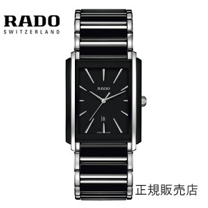�i�ŋ��z���jRADO ���h�[ �C���e�O���� �����Y�@Integral R20206162 ���K�i �@5�N�ԕۏ؁y�v���[���g�z