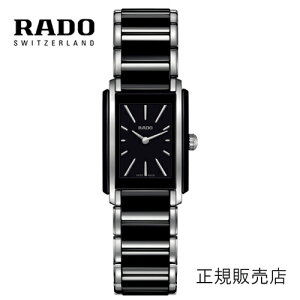 ���K5�N�ԕۏ� RADO (���h�[) �C���e�O���� Integral ���K�i ���f�B�[�X�T�C�Y R20613162 �N�I�[�c -���h�[�����T�C�g�o�^/���K�̔��X�y�v���[���g�z