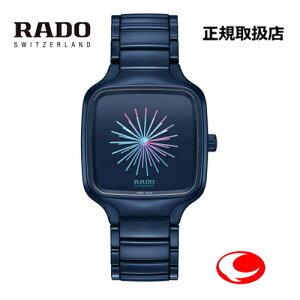 K5Nԕۏ؁@rv RADO True Square Over The Abyss gD[ XNGA I[o[ W ArX  38mm }bgv[ ubN  Z~bN 50mh@rv @B Y fB[X 