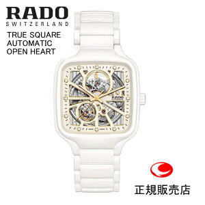 K5Nԕۏ yRADOzh[@rv TRUE SQUARE AUTOMATIC OPEN HEART R27073702 @38.0mm@120g p[U[u ő80 iK̔Xj/OόOI蒅pf