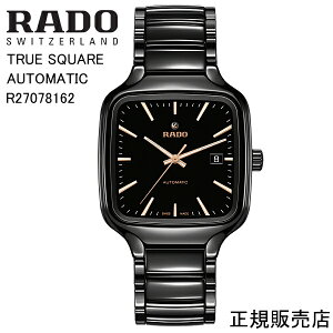 5Nԕۏ؁yRADOzh[@rv TRUE SQUARE AUTOMATIC R27078162 @38.0mm@117g p[U[u ő80 iK̔Xj5Nԕۏ؁yv[gz