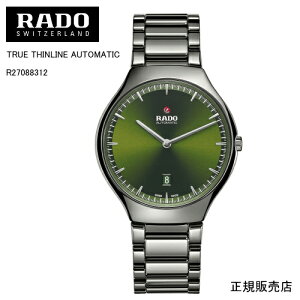 yN[|p10%OFFzK5Nԕۏ؁yRADOzh[ gD[ VC I[g}eBbN rv TRUE THINLINE AUTOMATIC R27088312 @40mm@97g iK̔Xj-h[TCgo^/