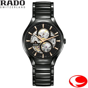 (ŋz) RADO h[ True Round Automatic Open Heart h[gD[EhI[vn[g R27107172 nCeNZ~bNX  ubNTC joNЂ܂ p