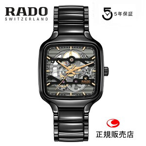 K5Nԕۏ؁yRADOzrv RADO True Square Automatic Skeleton gD[ XNGA I[g}eBbN XPg  38mm Z~bN XPg 50mh@R27124162@-h[TCgo^/K