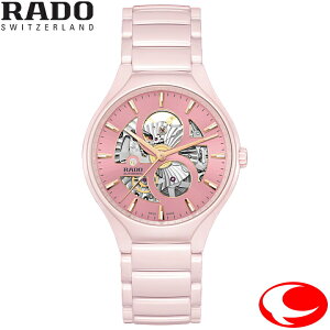 (�ŋ��z��) RADO (���h�[) True Round Open Heart Limited Edition �g�D���[���E���h �I�[�v���n�[�g ���~�e�b�h�G�f�B�V���� �������� �I�[�g�}�e�B�b�N R27183012 40mm ���E����888�{ �n�C�e�N�Z���~�b�N �F