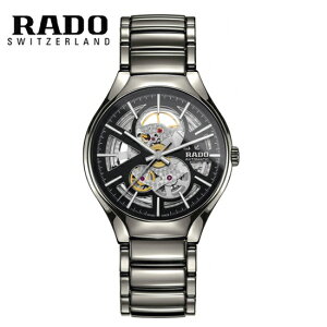 �ő�100%P�o�b�N���I�m��1/2 ���K5�N�ԕۏ؁@���h�[�@�g�D���[�@�I�[�g�}�`�b�N �I�[�v���n�[�g�@�X�P���g�� True Automatic Open Heart�@R27510152�i�������K�̔��X�j40�~���@�p���[���U�[�u: �ő�80��