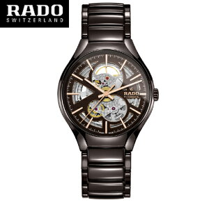 5Nԕۏ؁@RADO True h[ gD[ I[g}`bN I[vn[g@XPg@R27511302@2NԂ̍ەۏ+rado.comfW^o^3NԂ̉ۏ؁Avōő5Nԕۏ؁B-h[