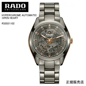 ���K5�N�ԕۏ؁yRADO�z���h�[ �n�C�p�[�N���[�� �I�[�g�}�e�B�b�N �I�[�v���n�[�g �����Y �r���v HYPERCHROME AUTOMATIC OPEN HEART R32021102 �������@42mm�@128g �p���[���U�[�u �ő�80���� -���h�[�����T