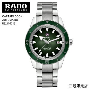 y9/10͍ő100%|CgobNIm1/2z5Nԕۏ؁yRADOzh[ LveNbN Y rvCAPTAIN COOK AUTOMATIC R32105313 @42.0mm@O[ 165g p[U[u ő80 i
