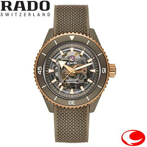 K5Nԕۏ RADO (h[)LveNbNnCeNZ~bNXPg Captain Cook High-Tech Ceramic Skeleton  I[g}eBbN Y rv joNЂ܂ R32150168@43mm I