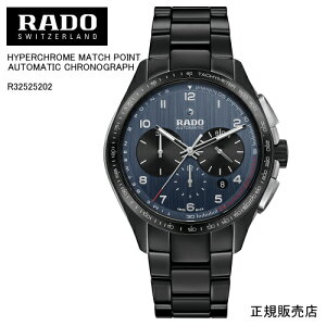 �yRADO�z���h�[�@�r���v HYPERCHROME MATCH POINT AUTOMATIC CHRONOGRAPH R32525202 �������@45mm�@157g �p���[���U�[�u �ő�45���� �i�������K�̔��X�j2�N�Ԃ̍��ەۏ�+rado.com����f�W�^���o�^��3�N�Ԃ̉����ۏ�