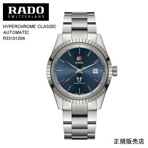 ���K5�N�ԕۏ؁yRADO�z���h�[ �n�C�p�[�N���[�� �N���V�b�N �I�[�g�}�e�B�b�N �����Y ���j�Z�b�N�X �r���v HYPERCHROME CLASSIC AUTOMATIC �������@41.8mm�@159g R33101204 �p���[���U�[�u �ő�80���� �@���h