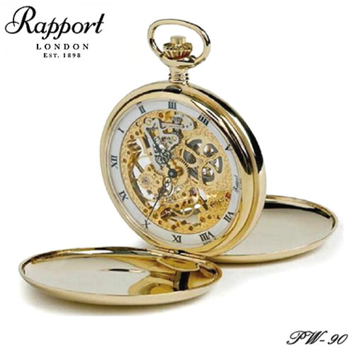 楽天市場】（最強配送）Rapport（ラポート） ポケットウォッチ（懐中 
