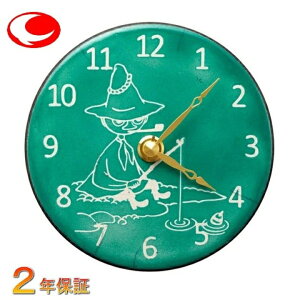 iyjAgjI UbJ@[~@XitL/Pottery Clock@ ITALY ZC969MT05 a13cm@uE|vyz yzŷzybŹzyzyv[gz