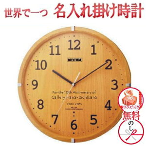 (ThuXgꎞvj32.9cm Y AX dg@F@|v@  O bZ[W yE1IWibZ[WEE3szvX`b