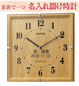 (ꎞvj RHYTHM@dg@|v@G~ F@  O bZ[Wt yE1IWibZ[WEE3szy肰ȂfUC