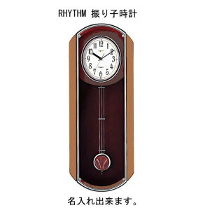 (y)@RHYTHM Yv Uqv VIVANT Bo[ @̍dg|v@V-M11B yMtgzŷz110,000