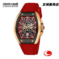 楽天市場】ロベルトカヴァリ（腕時計）の通販