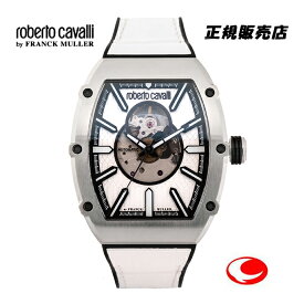 （最強配送）ロベルトカヴァリ バイ フランクミュラー RV1G248P0011 自動巻 オートマティック　メンズ 腕時計 【父の日】【プレゼント】【ギフト】最新モデル【プレゼント】