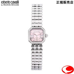 広告モデル(あす楽)ROBERTO CAVALLI BY FRANCK MULLER ロベルトカヴァリバイフランクミュラー レディースウォッチ 3気圧防水 2年間保証 RV2L091M0031【プレゼント】