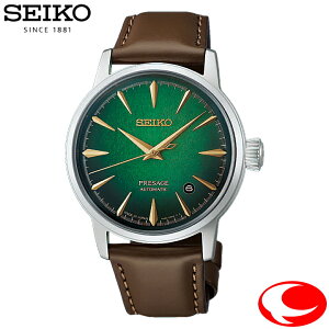 �i�ŋ��z���jSEIKO �Z�C�R�[�E�I�b�` �r���v �v���U�[�W�� Cocktail Time �J�N�e���^�C�� HCB002J