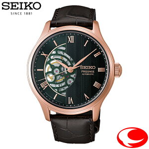 �ő�100%P�o�b�N���I�m��1/2 �i�ŋ��z���jSEIKO �Z�C�R�[�E�I�b�` �r���v �v���U�[�W�� Japanese Garden �W���p�j�[�Y�K�[�f�� HCB007J �@�B�� ���J�j�J�� �������� 41.8mm�y���[�J�[3�N�ԕۏ؁z