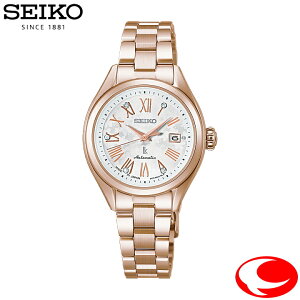 SEIKO LUKIA �Z�C�R�[ ���L�A LUKIA Grow LUKIA Grow with DAICHI MIURA Limited Edition HEA003J