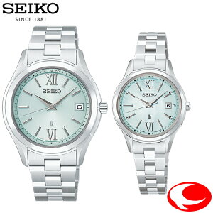 �ő�100%P�o�b�N���I�m��1/2SEIKO LUKIA �Z�C�R�[ ���L�A �y�A�E�H�b�` Essential Collection HEC001J HEE001J ��������600�{