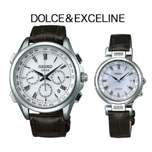 SEIKO セイコー ドルチェ&エクセリーヌ ペアウォッチ 電波ソーラ 腕時計  SADA039 SWCW109  メンズ【送料無料】