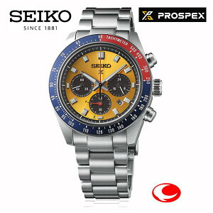 (最強配送)SEIKO PROSPEX セイコー プロスペックス SPEEDTIMER スピードタイマー ソーラークロノグラフムーブメント SBDL117 腕時計 メンズ オレンジ