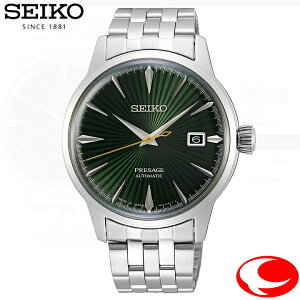 �i�ŋ��z���jSEIKO �Z�C�R�[�E�I�b�` �r���v �v���U�[�W�� Cocktail Time �J�N�e���^�C�� SARY271 �������� �I�[�g�}�e�B�b�N