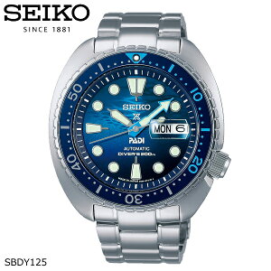 (最強配送)SEIKO PROSPEX セイコー プロスペックス SBDY125 「タートル」 の愛称で親しまれているモデル オートマティック 自動巻き 200m潜水用防水 Diver Scuba 青く美しい海の世界をカラーテーマ