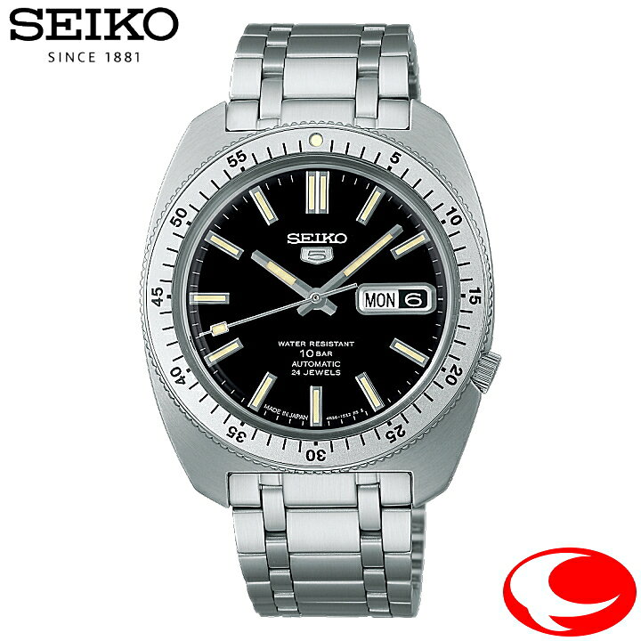 楽天市場】(最強配送) SEIKO セイコー 5スポーツ SKX series SBSA313 